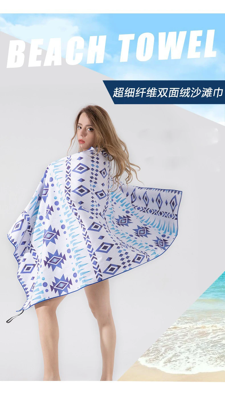 Portable Changed Towels Resort Printing Microfiber Bibulous quick-drying Polyester Beach Towels