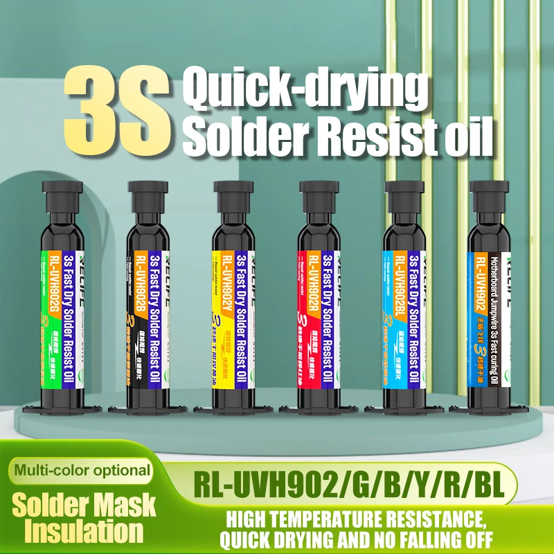 빠른 경화 UV 경화 솔더 마스크 잉크, 휴대폰 수리 점프 와이어 솔더 플럭스 오일, 블랙, 그린, 블루, 옐로우, 레드, 3S, 1 개