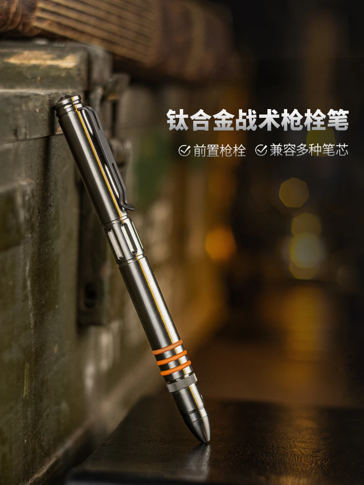 Jin Taiyi Outdoor Tactical Broken Window Metal Creative Student Multifunctional Signature Pen