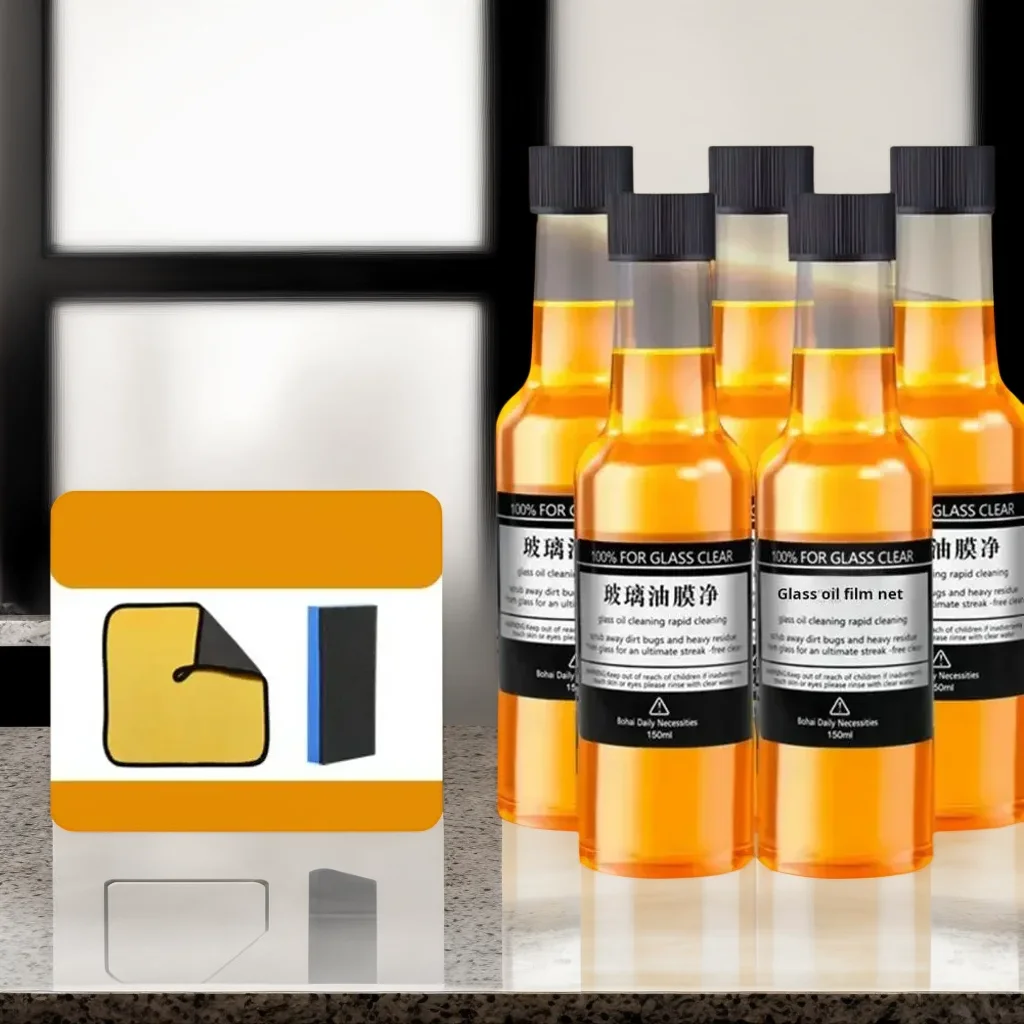 

5pcs Car Windshield Oil Film Remover with Sponge - Motorcycle Auto Glass Stain Removal