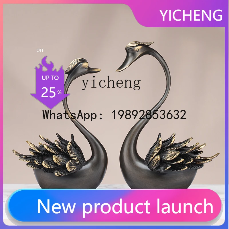 

X1 high-end living room brass swan ornament light luxury couple decoration living room TV cabinet home accessories