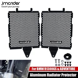 R1300GS Motorcycle Radiator Grille Guard Cover Protector For BMW R 1300GS R1300 GS R 1300 GS ADV ADVENTURE 2023 2024