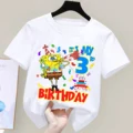 HMBB 1073