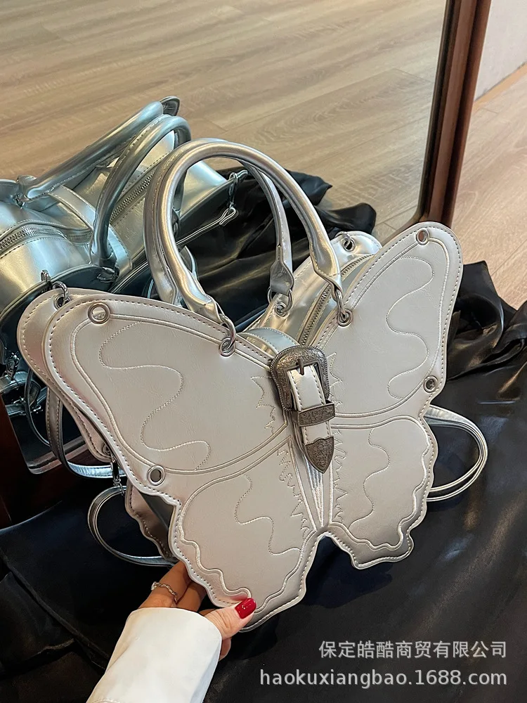Butterfly Backpack For Women Fashion Cool Embroidered Shoulder Bag Students Large Capacity Portable Tote Bag