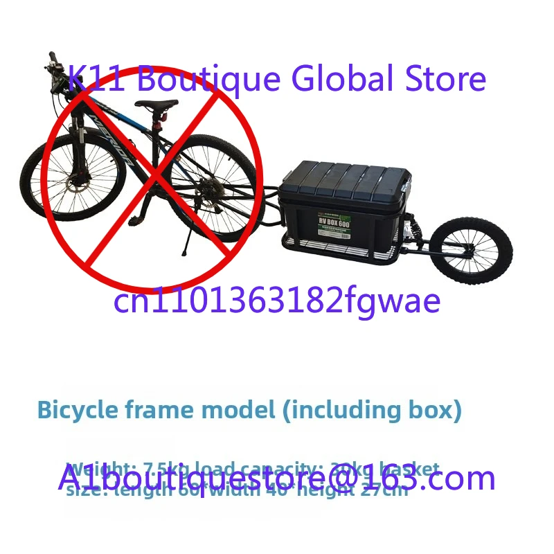 Unicycle Trailer Motorcycle Bicycle Internet Celebrity Can Be Fixed Rear Electric Vehicle Trailer