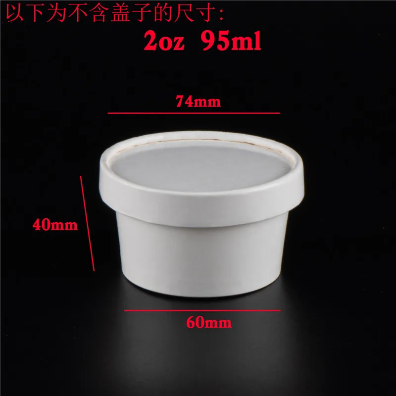 50pcs 2oz/3oz/4oz/5oz/8oz/12oz disposable ice cream paper box thick white packaging jelly pudding dessert cups with paper lid