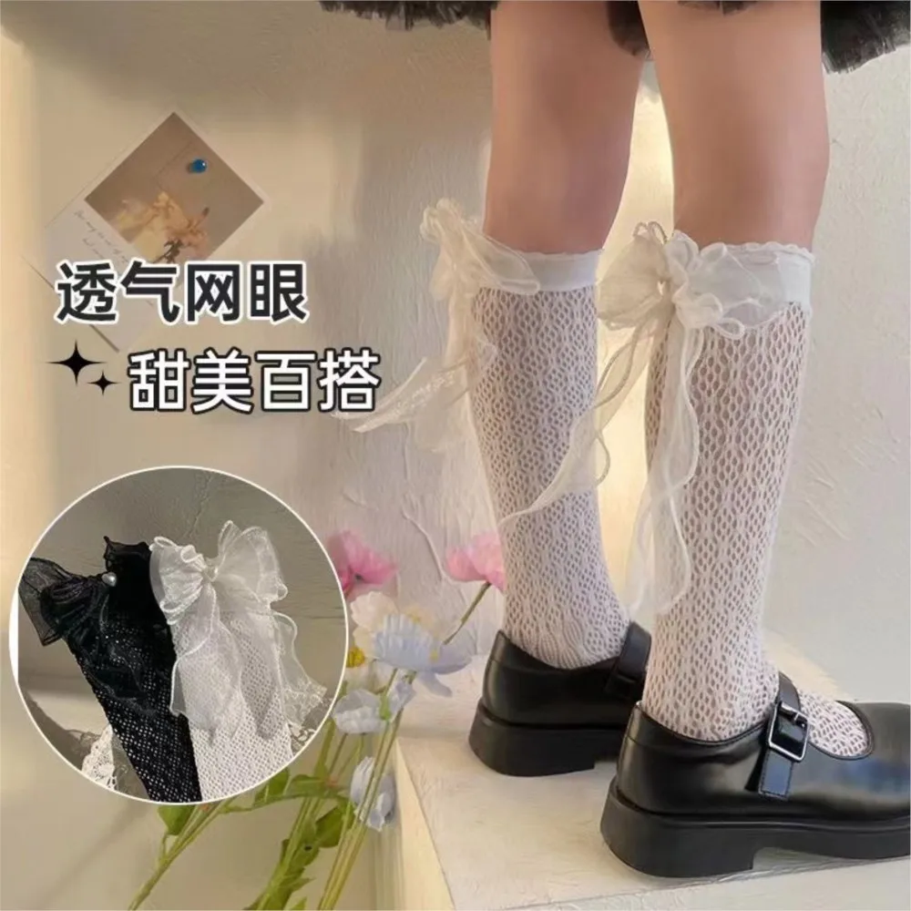 Breathable Baby Lace Socks for Children and Girls - Princess Lolita Lace Knee-Length Tube Socks for Summer