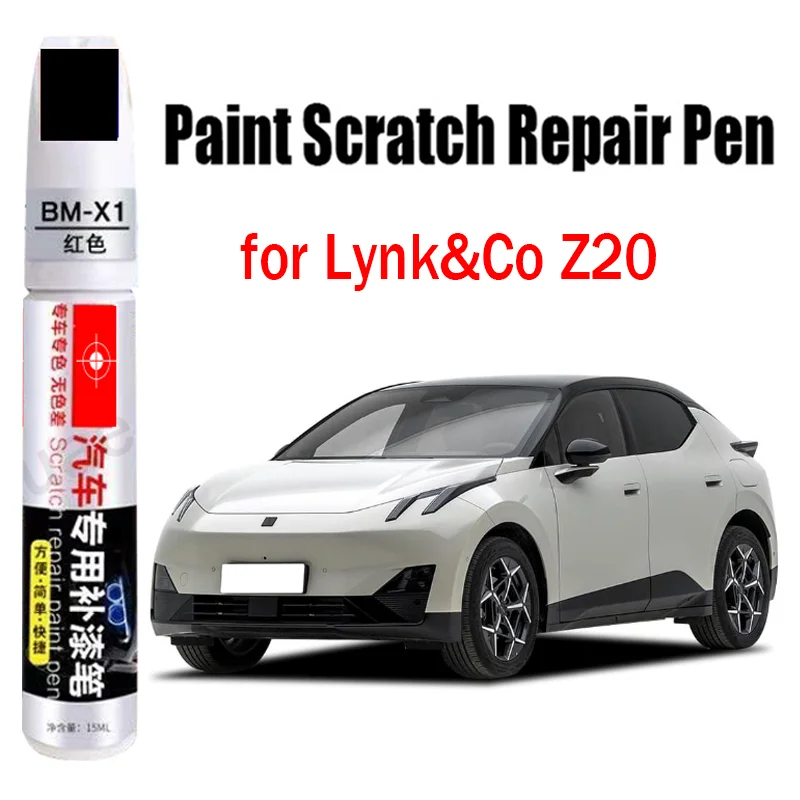 Car Paint Scratch Repair Pen for Lynk&Co Z20 2024-2026 Car Touch-up Paint Pen Scratch Remover Paint Car Accessories White Black