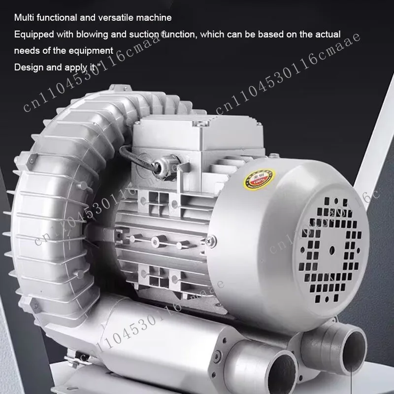 

NEW 220V single phase High Pressure Blower Ring Vortex Blower High Prssure Air Pump