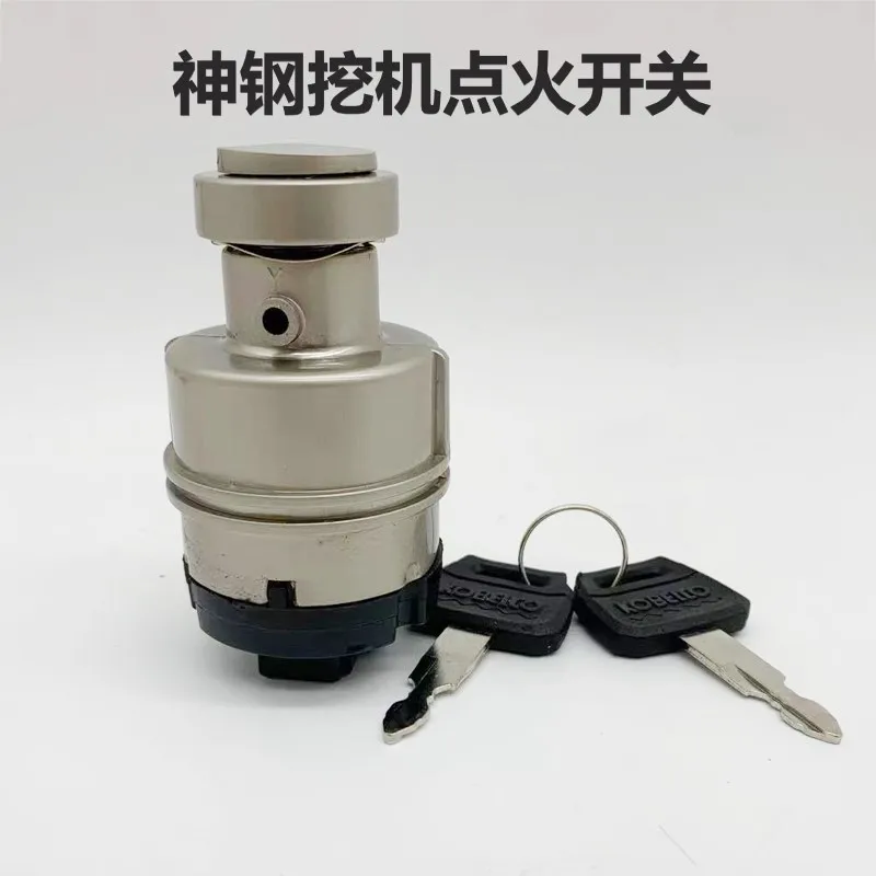 

YN50s00002F1 For Kobelco Ignition Switch SK200-5 SK200-8 SK210-8 Ignition Switch Excavator Parts