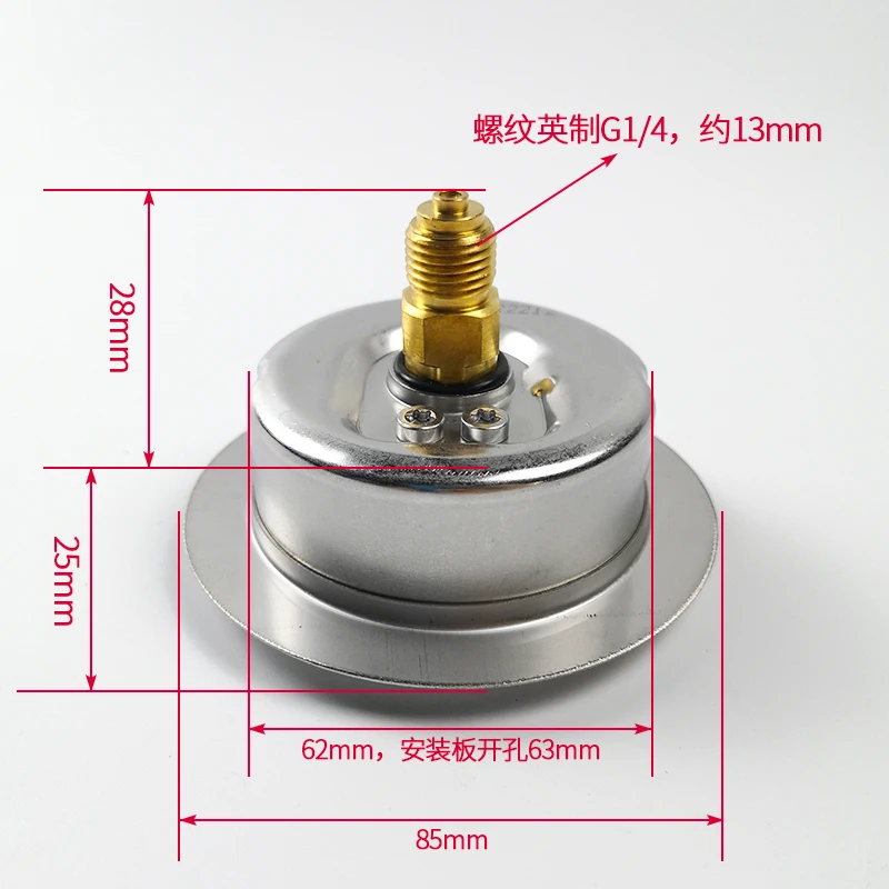 (Applicable to Zoomlion, Sany, XCMG) Pump truck pressure gauge, injection molding machine oil pressure gauge, trailer pump