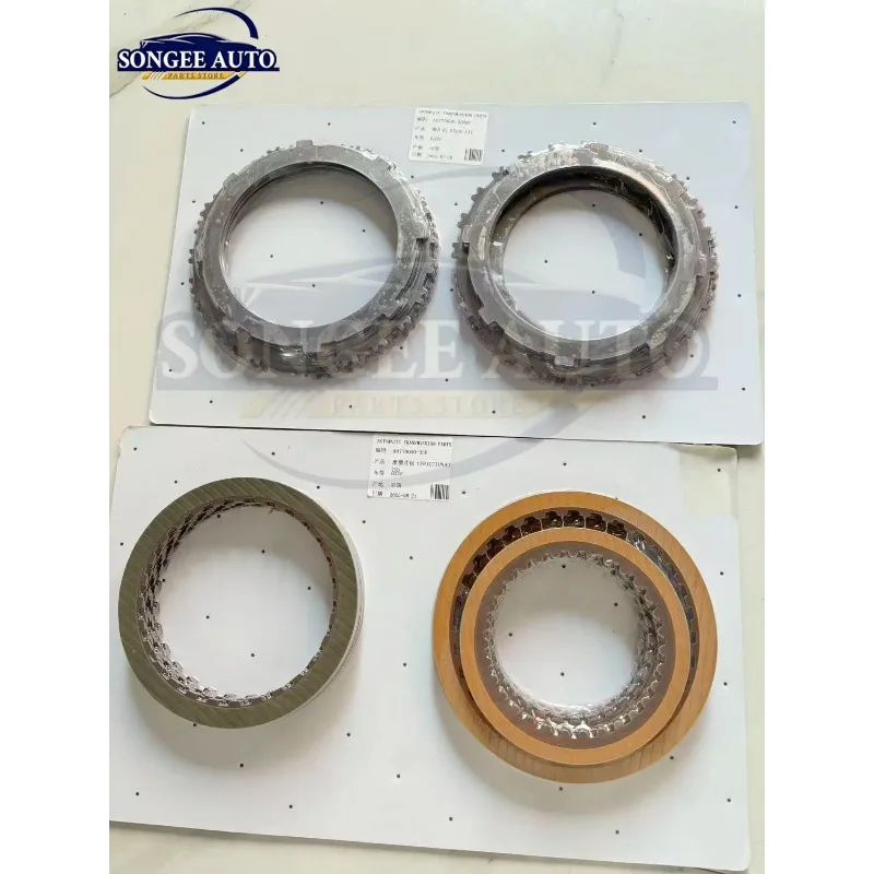 Master Rebuild Kit Overhaul Seals New 62TE Transmission  Suit For Coolway 2.4/2.7/3.5 Fiat Yuefei Mpv Gearbox Repair Kit