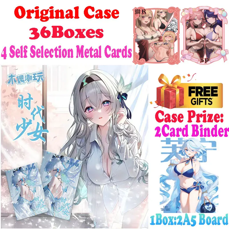 

2025 Lastest A5 Size Times Girls Cool Summer Waifu Card Board No Duplicate Master Set Ganyu Furina Keqing Artboard