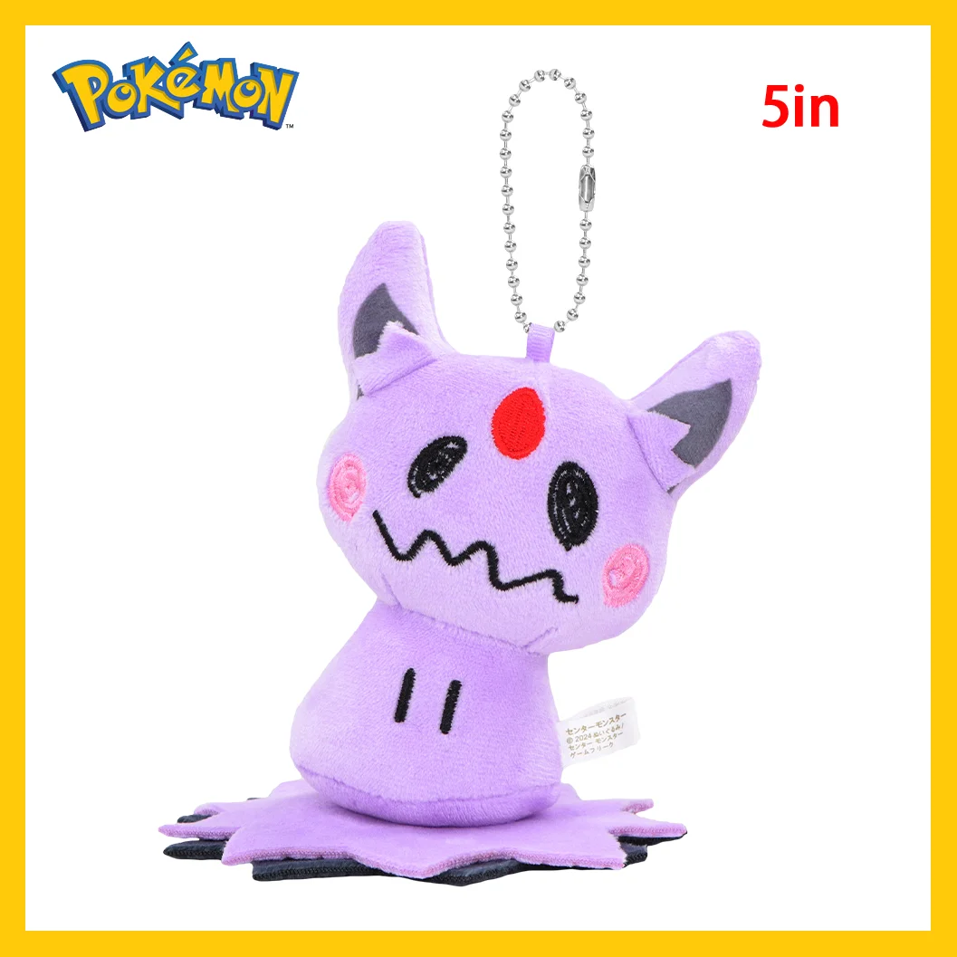 Mimikyu Eevee Plüsch-Schlüsselanhänger Mimikyu Cos Eeveelution Vaporeon Glaceon Umbreon Anhänger für Fans Sammlerstück Sylveon Geschenke Deko – Detail 9