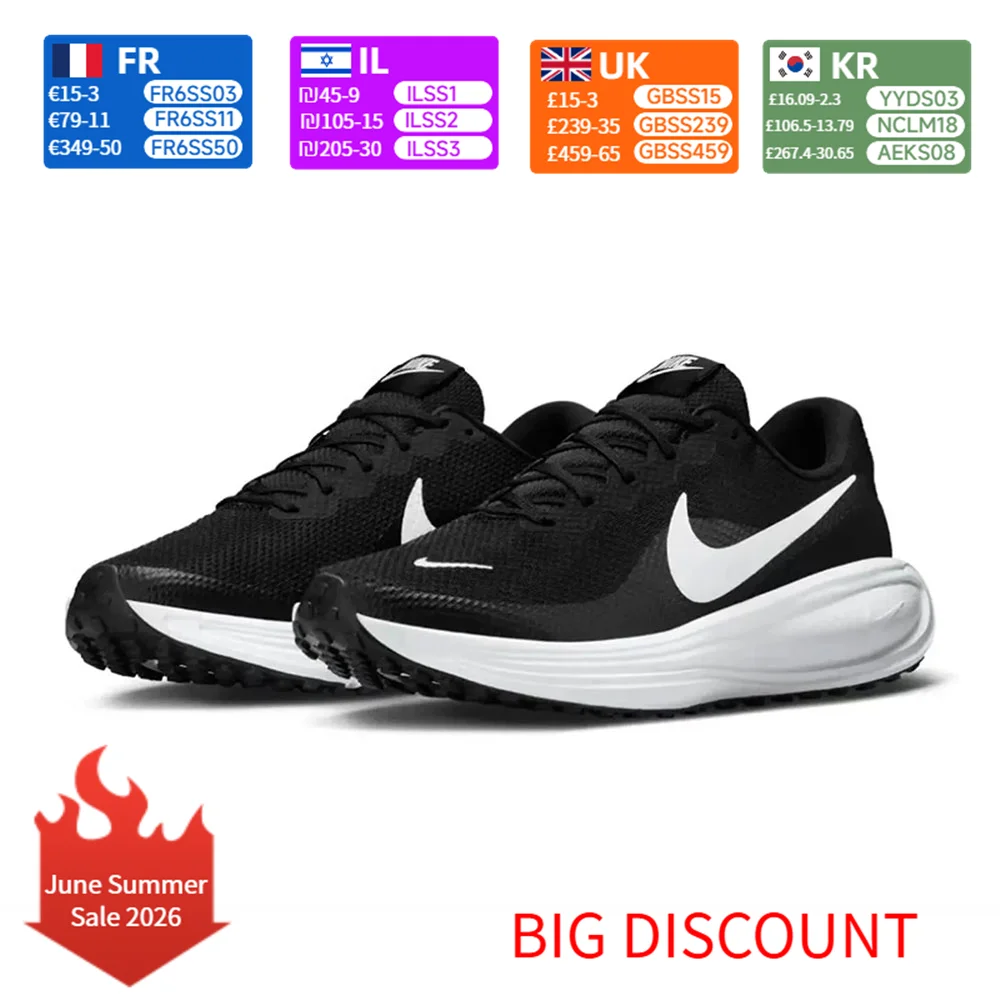 

NIKE REVOLUTION 8 Unisex Running Shoes React Foam Cushioning Lightweight Breathable for Daily Training HJ9198-003