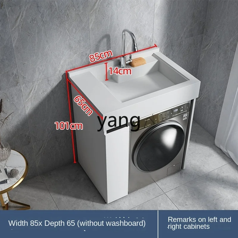 XYY machine basin integrated cabinet balcony combination roller significant other laundry sink washbasin honeycomb aluminum