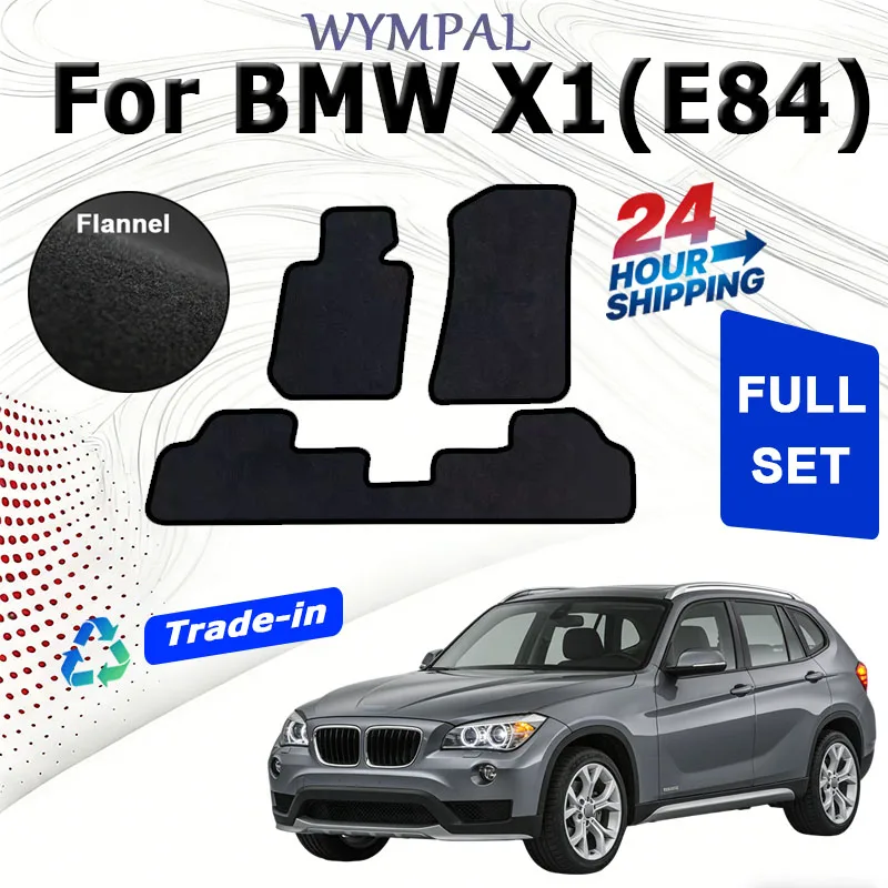 

Flannel "Car Floor Mats Carpet Rugs Compatible With BMW For X1(E84)(E84)2009-2015 Anti-slip Stylish Odorless Flame retardant Wat