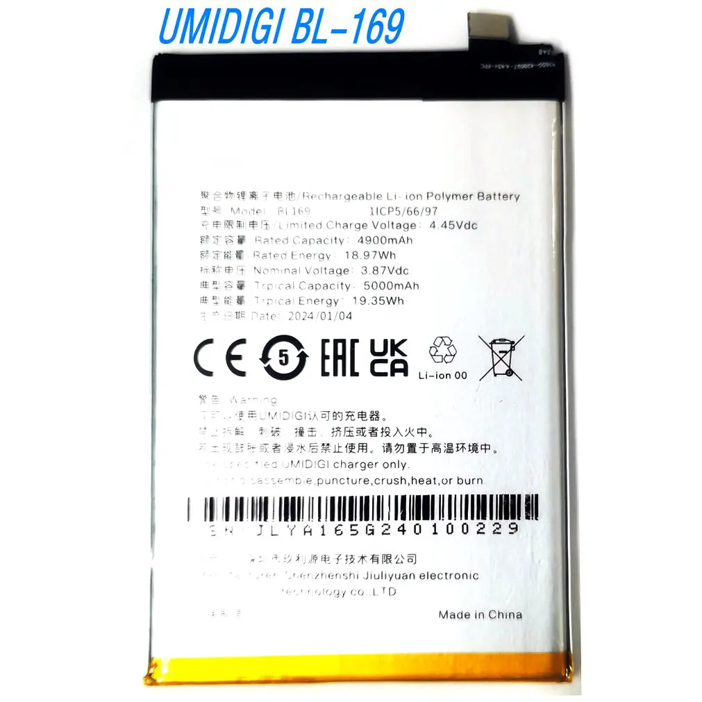 

3.87V 19.35Wh UMI Umidigi BL169 Replacement Li-ion Polymer Mobile Phone Battery 1ICP5/66/97