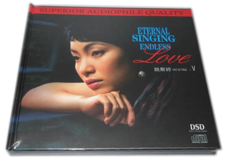 

Asia China Pop Music Female Singer Yao Si Ting 1 DSD CD Disc Box Set 13 Songs Chinese Music Learning Tools