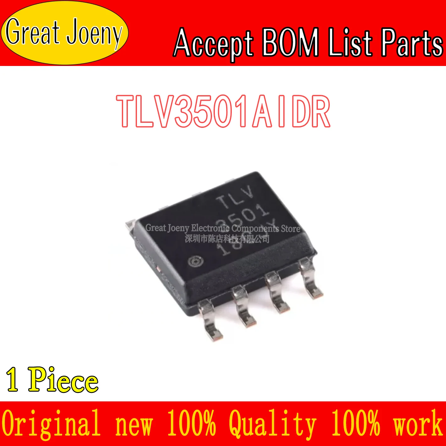 TLV3501AIDR TLV3501AID TLV3501 IC Chipset SOP-8