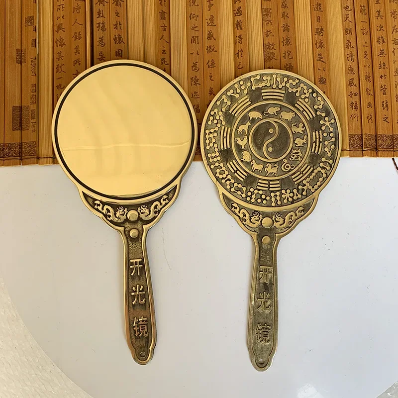 

Feng Shui Vintage Mirror Ancient Bagua Mirror Buddhism Figurines Home Decoration Crafts