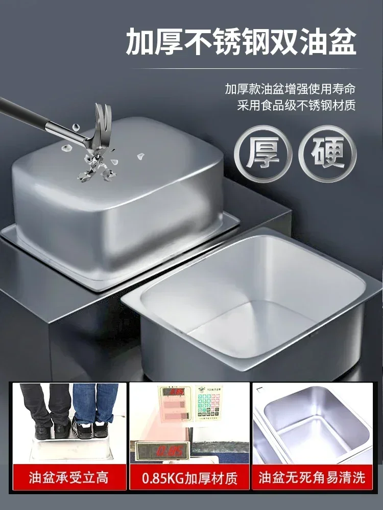 Commercial Electric Deep Fryers new deep fryer double cylinder timed constant temperature electric deep fryer stall machine