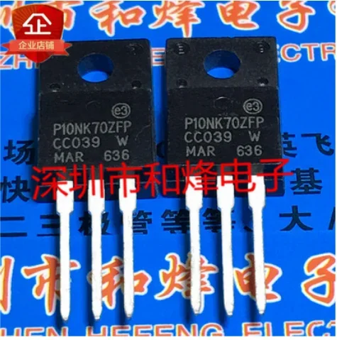 10PCS-20PCS-30PCS P10NK70ZFP STP10NK70ZFP  TO-220F 700V 8.6A