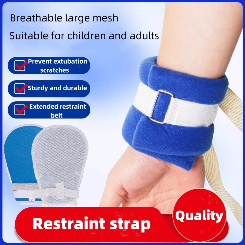 Medical Belt Constraints Straps Restraint Strap Breathable Restraint Glove Self Injury Prevention Hand Fixed  Fixed Strap Belt