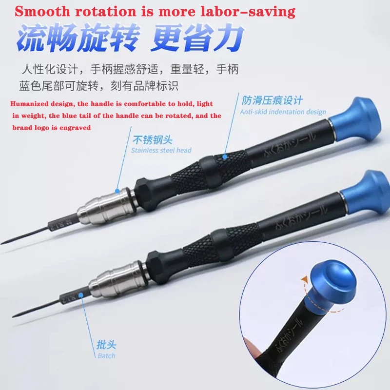 Japan Fukuoka Tools Screwdriver Set Precision Screwdriver Set Repair Mobile Phone Tools