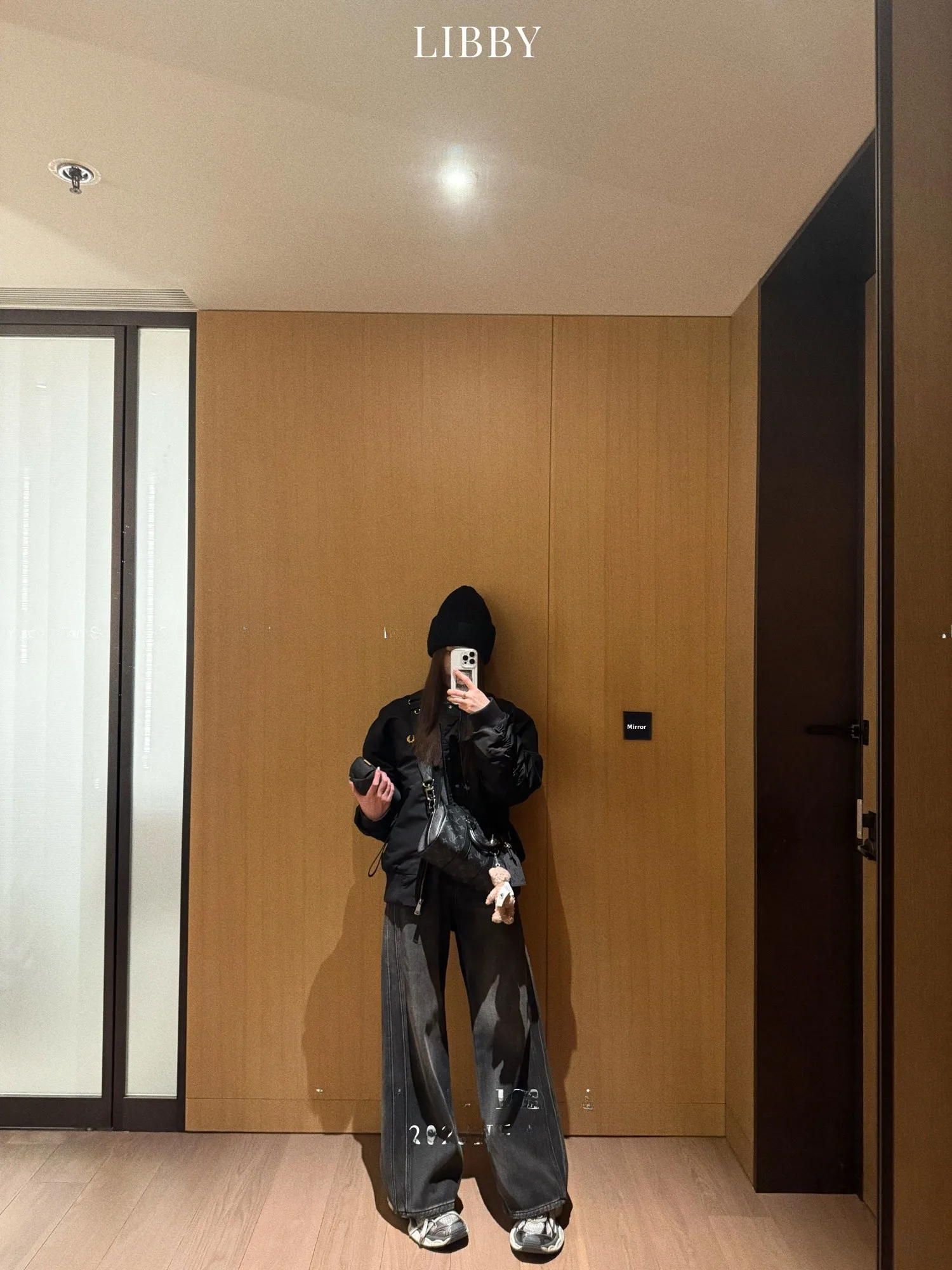 Libby High Waist Wi…