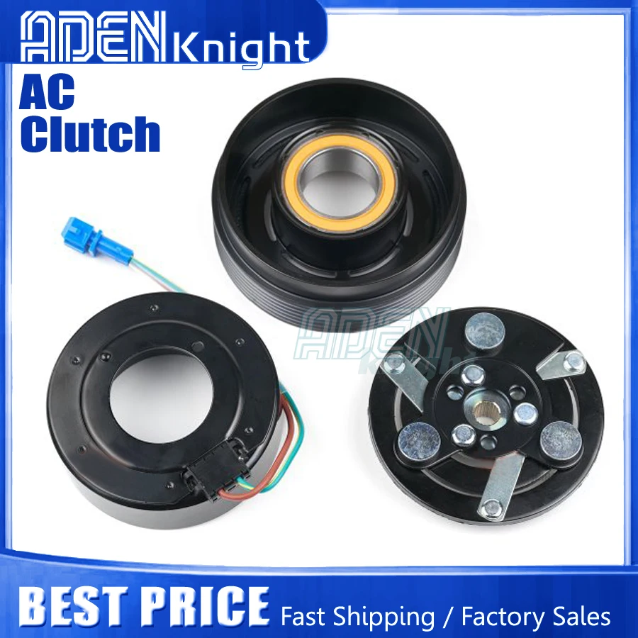 

301000875AA Муфта компрессора переменного тока 7V16 для CHERY Tiggo 2021