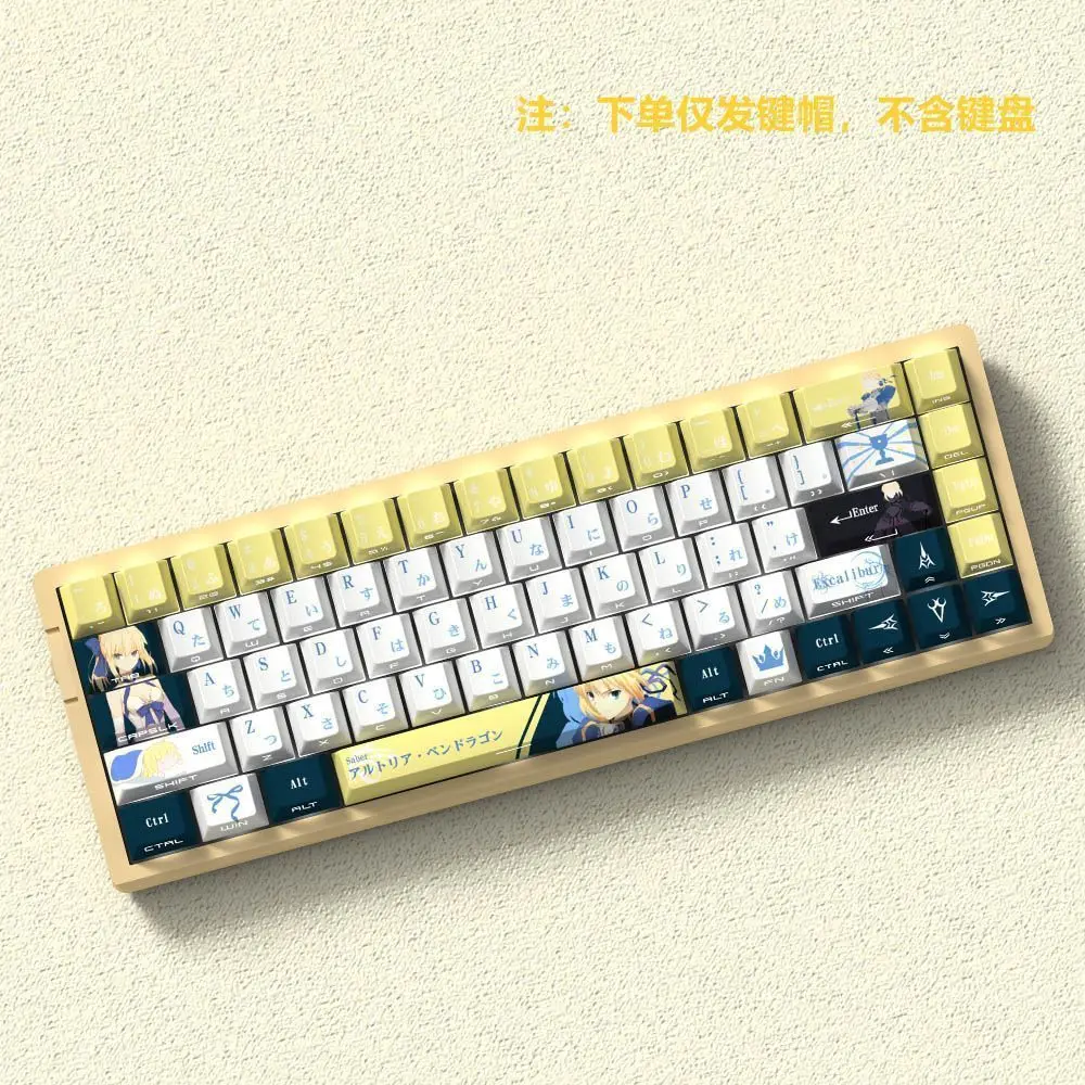 74 Key SABER Theme Keycaps Honkai: Star Rail Anime Key Cap PBT Cherry Profile Keycap Mechanical Keyboard Made68 Mad68 Wooting 60
