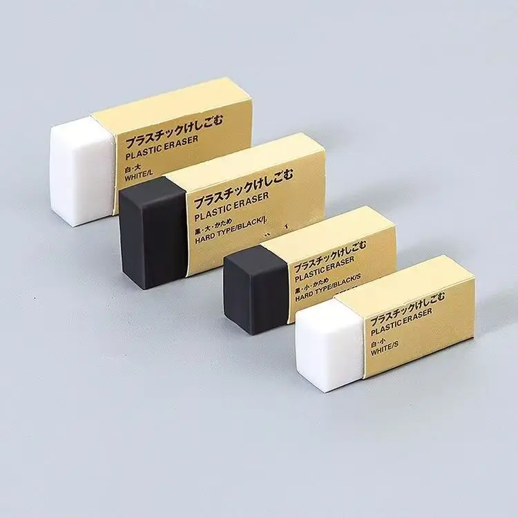 

Black/White MUJIs Japan Pencil Eraser Is Wiped Clean Not Easy To Leave Marks Students Draw and Sketch Kawaii School Stationery