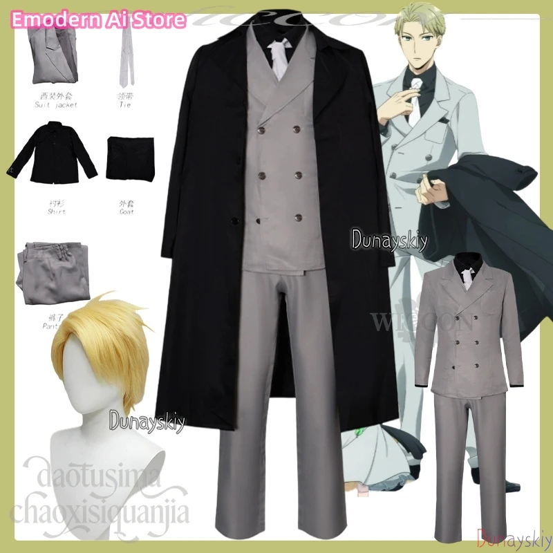 

Loiidd Forgerer Cosplay Anime FAMILY Season 3 תחפושת Long Black Trench Coat Gray Suit Pants Belt Tie Wigs Christmas Halloween