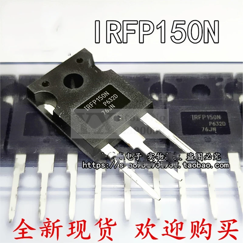 Stgw60v60df、gw60v60df、60v60df、5個から20個