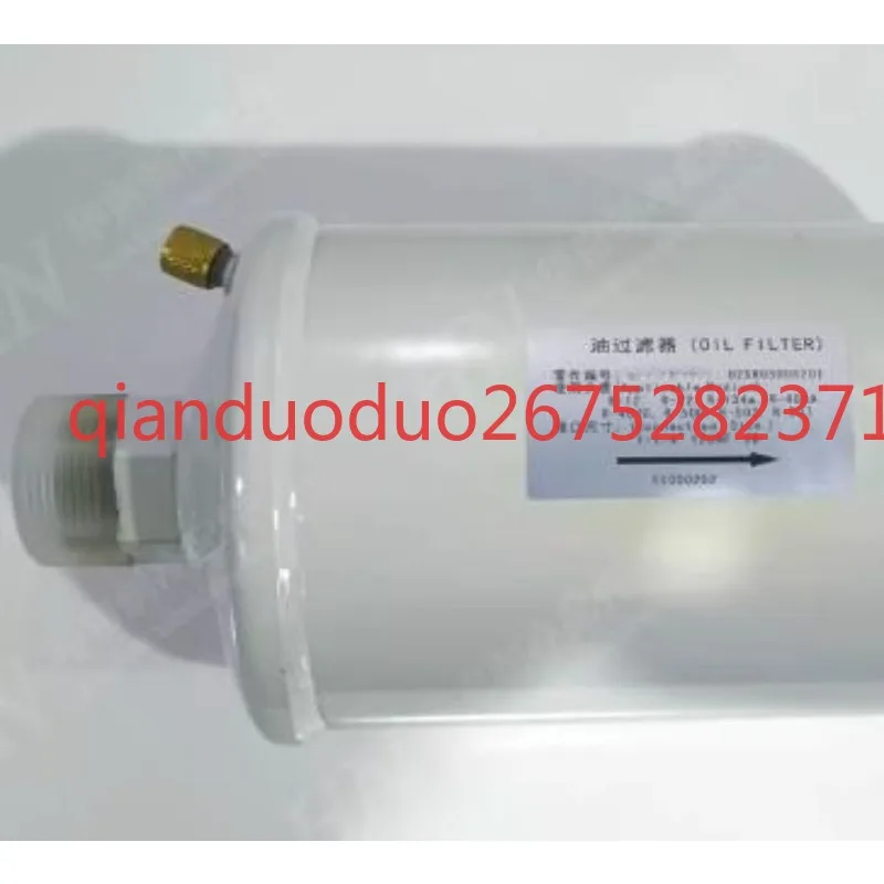 

Suitable for Carrier air conditioner filter 30HX407222EE 0IL FILTER 02XR05006201