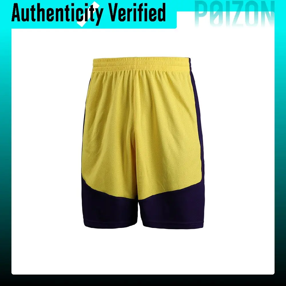 Under Armour Shorts Men's Yellow 22500201-790