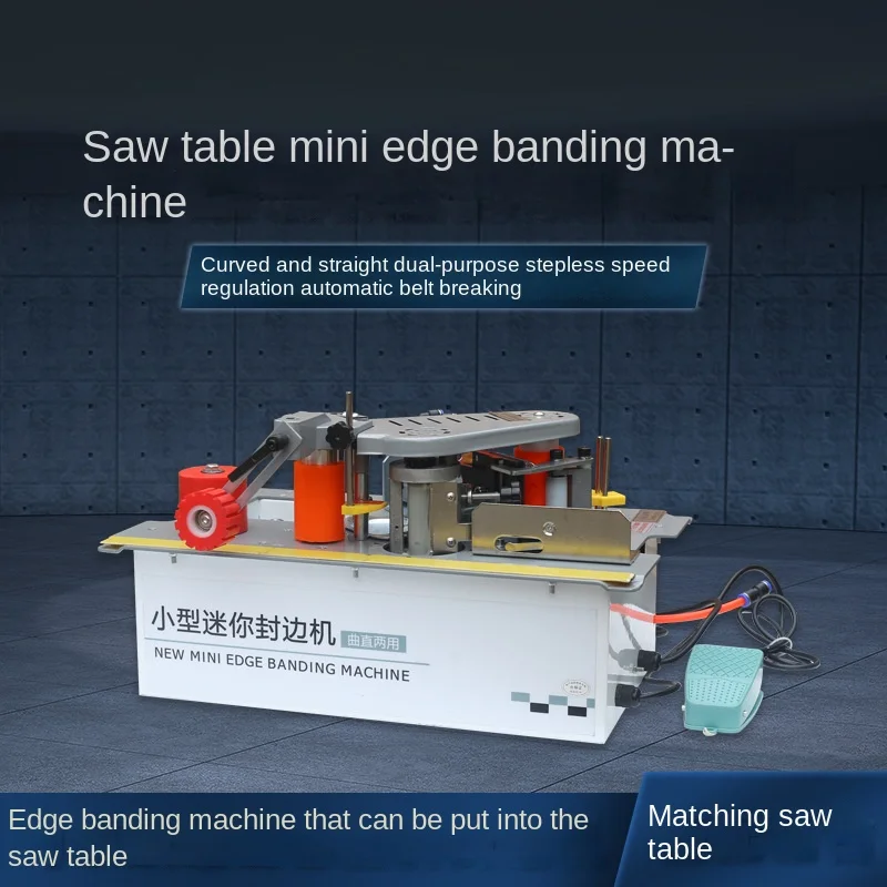 CHINCAN Woodworking Edge Banding Machine for Plywood Production 1.2kW Power 220V Corner Trimming Function Easy Operation