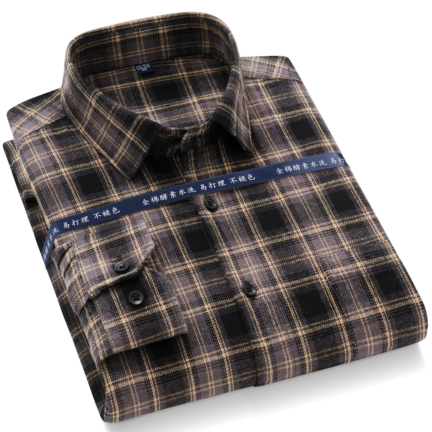 New in shirt 100%cotton brushed long sleeve shirts for men soft slim fit casual designer tops elegant striped plaid clothes