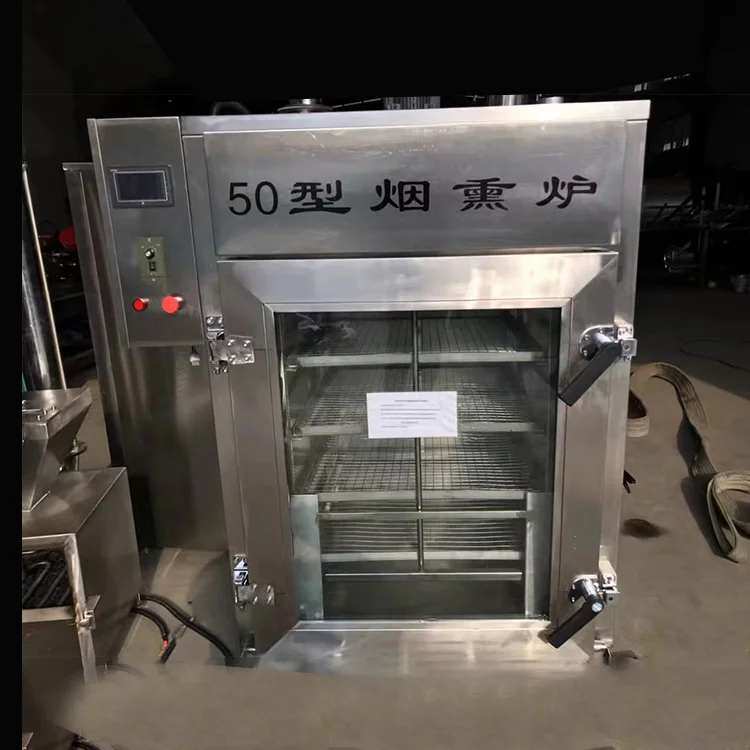 電気ソーセージオーブン,肉喫煙者,肉喫煙所,カスタムバレル