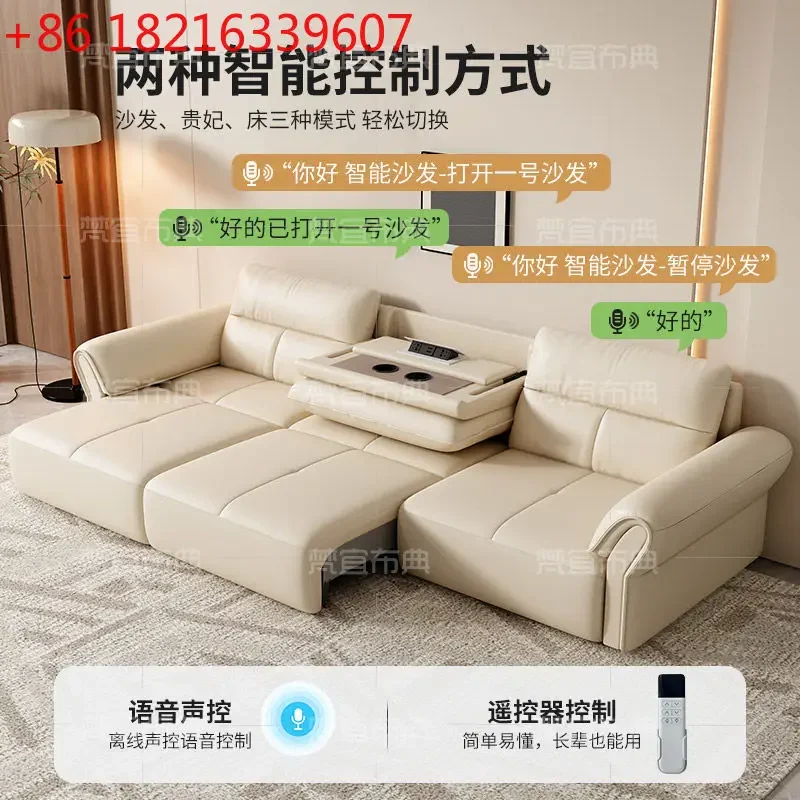 cowhide first-class space electric cabin multi-functional leather sofa bed living room can be automatically retractable