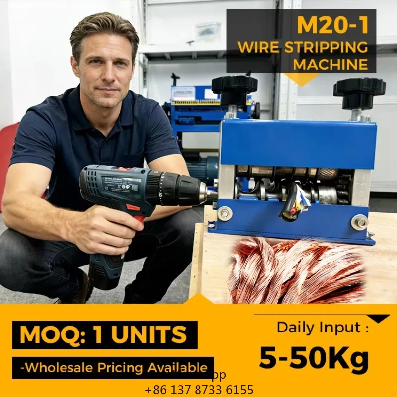M20-1 Drill-Operated & Manual Wire Stripper CE Certified Lightweight Easy Operation For Cat Cable Ready To Order