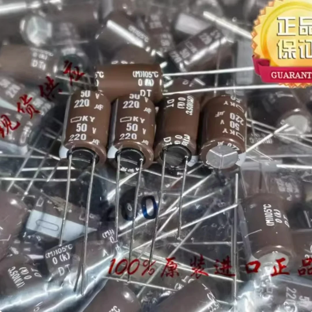 

Japan NCC Black King Kong Capacitor 50V220UF 10*16 KY High Frequency Low Resistance