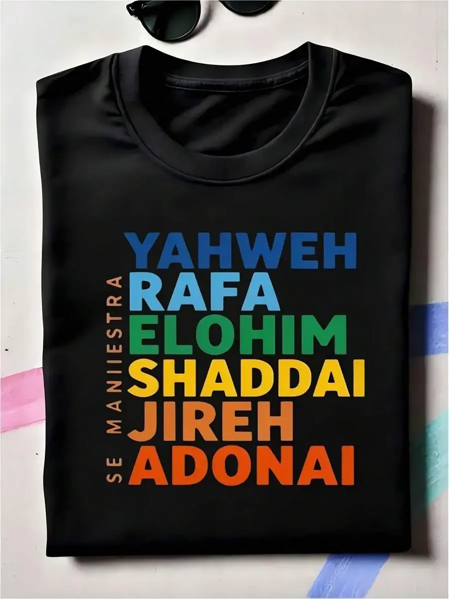 Percent Men'S Women'S Black T-Shirt With Bold Colorful Stacked Text Design RAFA ELOHIM SHADDAY JIREH ADONAI SE MANIESTRA Vibrant