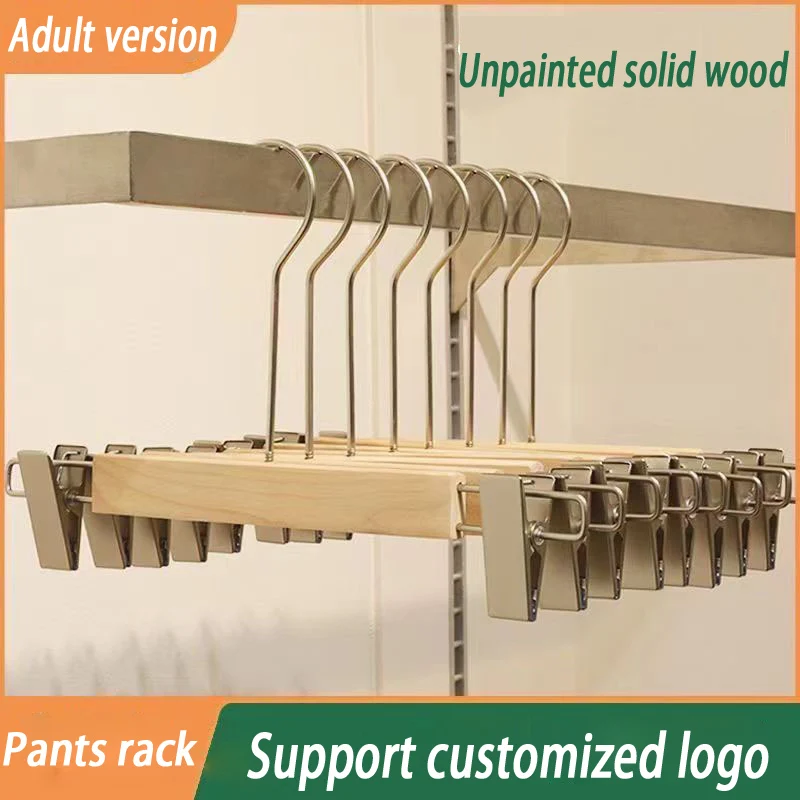 

Solid Wood Pants Clip Trouser Hangers for Home Clothing Stores More Than 50 Free Printed Logos Trouser Clip Wholesale