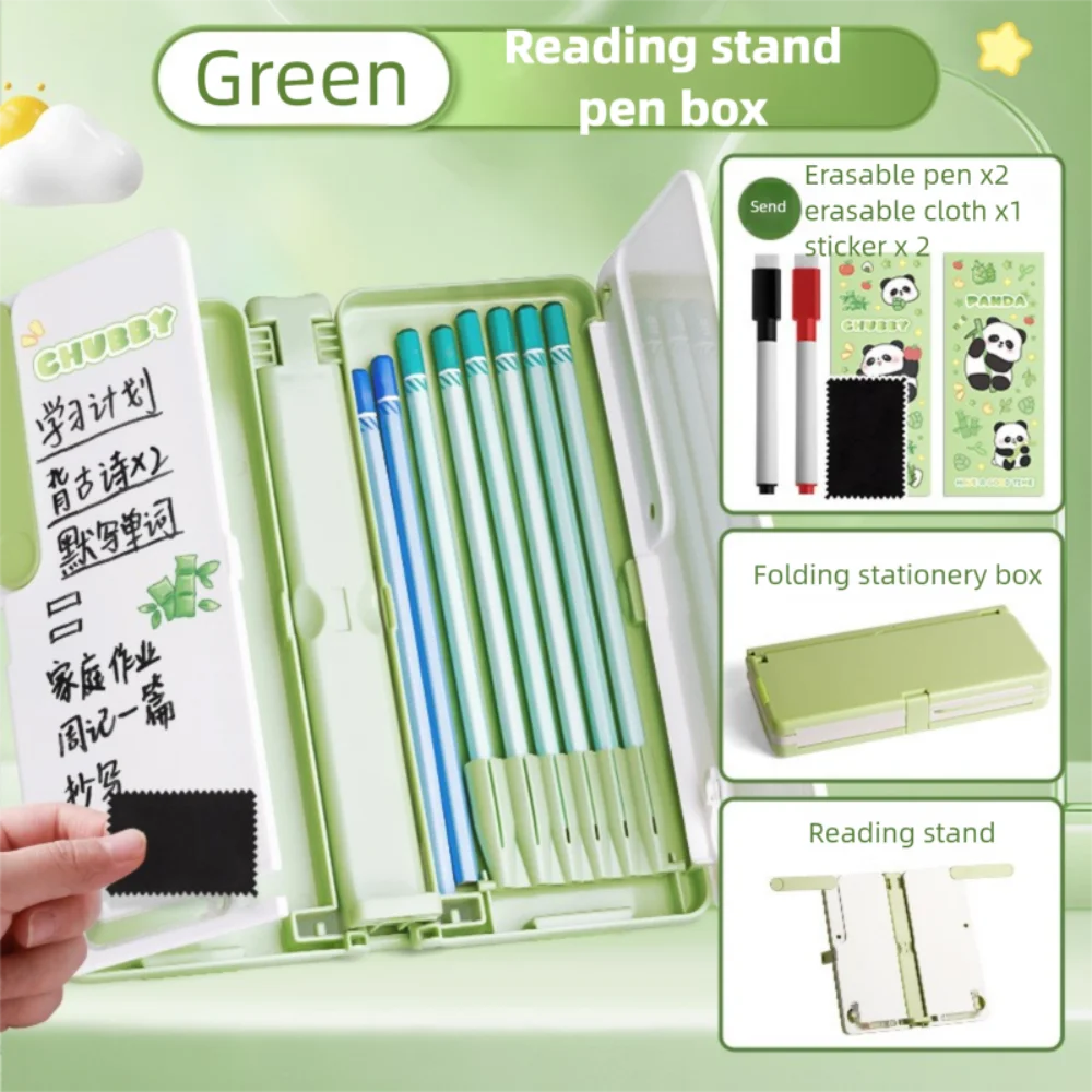 Book Holder Lifting Landing Book Stand Writing Pad Large Capacity Student Pencil Case Portable Pencil Box Reading Bookshelf