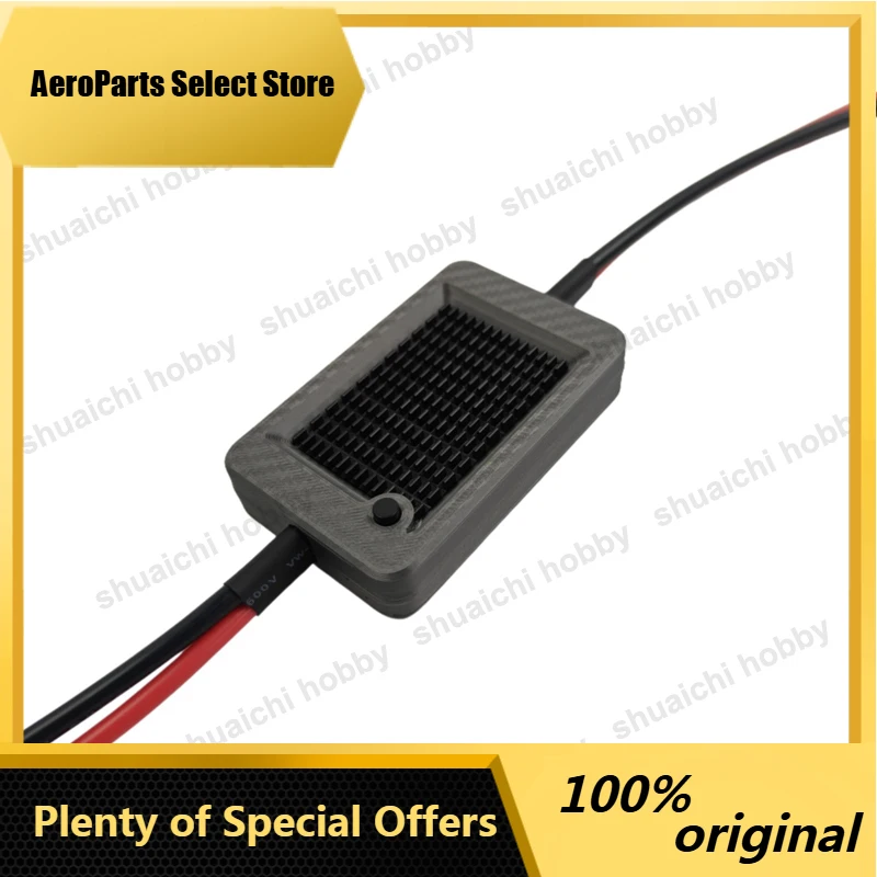 AP11PCS Electronic Switch DC Voltage 10-100V Load Large Current Battery Cutoff On-Off Controller Module Parts For RC Model Airpl