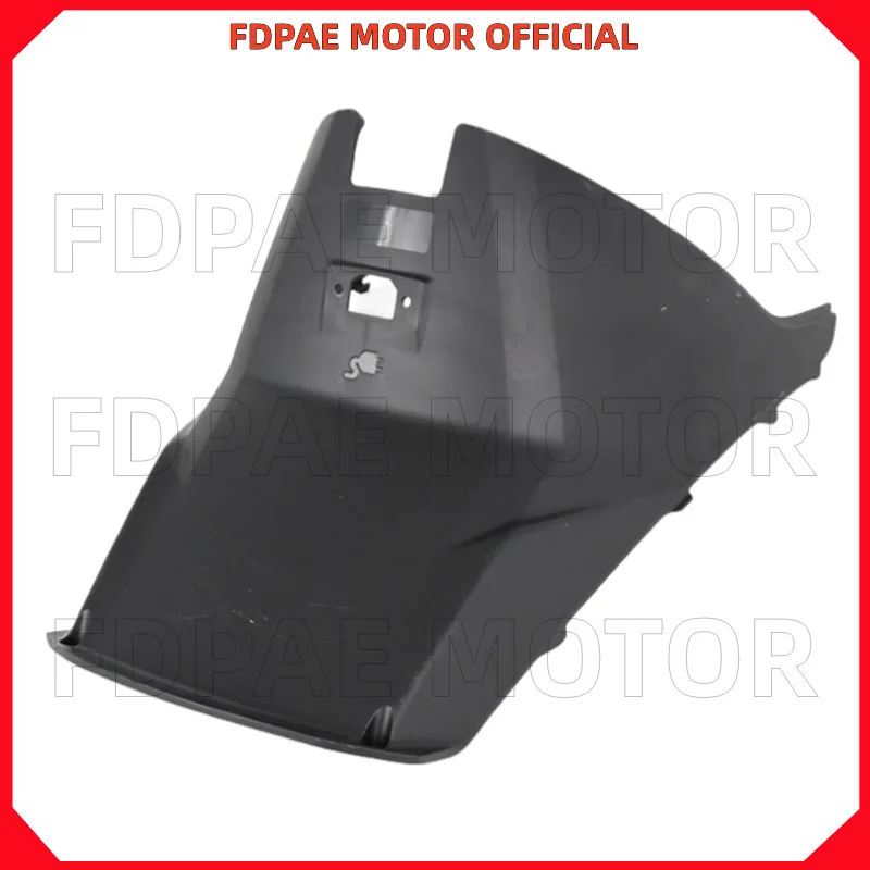 

Center Cover for Wuyang Honda Electric Bike V1