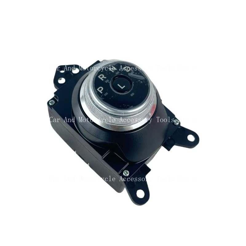 

Suitable For Ford 2020-2022 Gear Shift Knob Switch