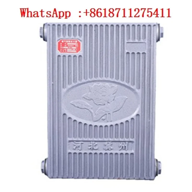 Cast iron heat exchanger vintage household super long copper tube water heat exchanger toilet water heater sheet water exchanger